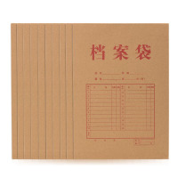 得力 64100 牛皮纸档案袋黄色(10个/包)(200g-4cm)牛皮纸 收纳袋