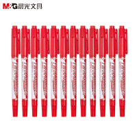 晨光XPMV7403双头细杆记号笔 12支/盒2盒装 小双头记号笔油性记号