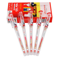 晨光MF2018中性笔12支装0.38mm米菲针管签字笔水笔财务笔 书写工