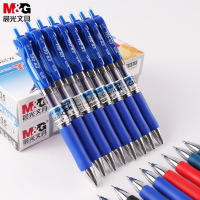 晨光K35按动中性笔12支/盒 0.5mm 签字笔 财务用笔 水笔 水性笔