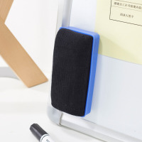 晨光ASC99364磁性白板擦3个 背板绒面板擦黑板擦 白板通用配件 白
