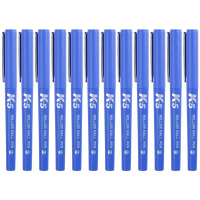 晨光ARPM1601直液式针管12支/盒 0.5mm 速干直液式签字笔水笔