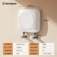 西屋即热式厨宝电热水器 5500W三档变频家用迷你热水宝 速热过水热暖水宝 [上门安装]DSFH55311