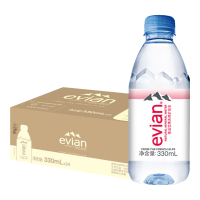 依云矿泉水330ml*24瓶 法国进口高端矿泉水饮用水 会议商务用水