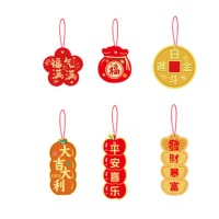 京训新年盆栽小挂饰6个/包 602款新居布置盆景绿植装饰挂件