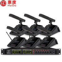 惠度HD-806专业U段调频无线一拖六麦克风头戴鹅颈方管视频会议演讲舞台演出无线话筒主机+六方管