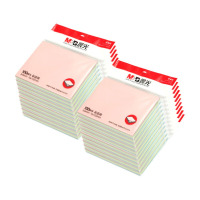 晨光3X4多彩自粘便条纸100(经典办公)YS-11[10包]