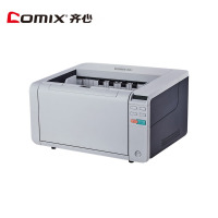 苏宁 齐心 (COMIX)QX5105国产扫描仪 高速馈纸式自动进纸批量扫描A3幅面