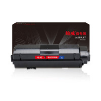 绘威商专TK-1173粉盒 适用京瓷Kyocera ECOSYS M2040dn M2540dn m