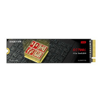 忆捷(EAGET)2TB SSD固态硬盘 精选长江存储晶圆 国产TLC颗粒 M.2