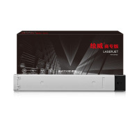 绘威商专W9210MC黑色粉盒(带芯片)适用惠普HP Color LaserJet Man