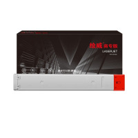 绘威商专W9213MC红色粉盒(带芯片)适用惠普HP Color LaserJet Man