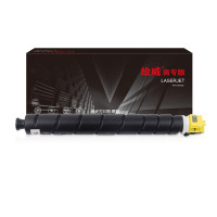 绘威商专TK-8348黄色粉盒 适用京瓷Kyocera TASKalfa 2552ci 2553