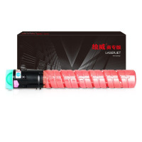 绘威商专MP-C2550红色粉盒 适用理光Aficio MP C2010 C2030 C2050