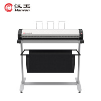 汉王(Hanvon)HanvonScan 36C国产大幅面扫描仪36英寸A0幅面 商用