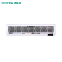 绿岛风FM3009-A-(L)贯流式风幕机 低音自然风节能风幕机 LOGO款-[0.9米]