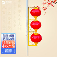亮铭佳 户外LED三连灯笼中国结路灯杆装饰灯发光塑料防水路灯挂件直径30cm接电款220V