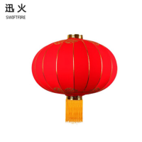 迅火植绒铁口灯笼 圆形户外元旦商场大门装饰 大红宫灯欢度佳节 120#[直径约80CM]