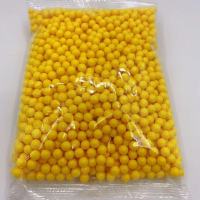 京训6.0mm珠子玩具子弹塑料圆球 2000粒/包