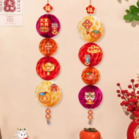 新新精艺新年装饰彩色蜂窝球挂串 1对装 马年春节装饰2026过年装饰商场年会氛围布置