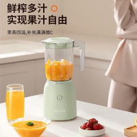 九阳 榨汁机 L6-L500[一件发S] 600mL 榨汁杯 榨汁机