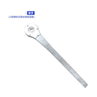 3052挂环组件重型捆绑加固器配件 棘轮扳手