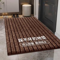 苏宁 京训 地垫 90*200CM混纺黑灰地垫 货期三天 非质量问题不退不换