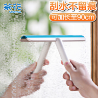 茶花玻璃刮水器 家用玻璃刮水板玻璃神器清洁器浴室地刮子