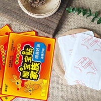 优合创佳暖宝宝暖贴 每包10片