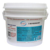 万消灵含氯消毒泡腾片2g/片含氯50% TCCA游泳池消毒剂氯片 三氯异氰尿酸 5KG/桶