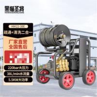 黑猫圣将HM22-38E高压下水道疏通机 电动大流量清洗机[220V]5.5KW 220bar 38L/min