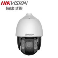 海康威视iDS-2DC7425MW-DB(国内标配)(F) 安防监控器摄像头400万高清智能云台全彩夜视防水25倍变焦
