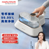 英国摩飞 除螨吸尘器 MR3101 220V 350W 家用吸尘器 除螨吸尘器