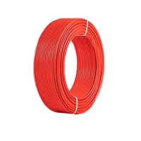 豫鑫(FAHRION)电线电缆BV线 100米单芯单线 国标铜线硬线 红 BV10平方100米