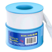 京训生料带包装密封生胶带 角阀防水密封带 10卷装