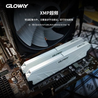 绿联 16GB DDR4 3200 台式机内存条 天策 马甲条 精选颗粒 CL18 皓月白