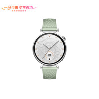 华为WATCH GT4智能手表 呼吸健康研究心律失常提示 男女表41mm 草木绿