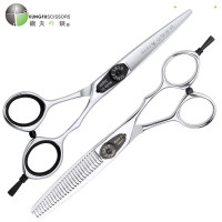 得力专业理发美发剪刀平剪牙剪打薄剪短剪头发廊发型师专用套装