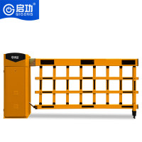 绽望道闸直流无刷车牌识别高速道闸停车场升降杆 黄色大道闸3米