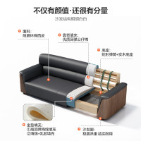 玖跃天昊办公沙发简约现代商务办公室三人位沙发茶几组合 321+长茶几真皮