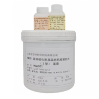 FAHRION室温硫化耐高温有机硅密封剂HM301 1Kg/桶