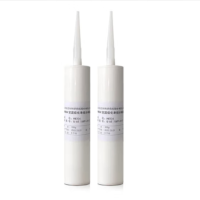 室温硫化单组分有机硅密封剂HM304 500g/支