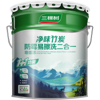 三棵树漆乳胶漆 内墙净味竹炭防霉易擦洗二合一 墙面漆室内油漆涂料 18L 白漆