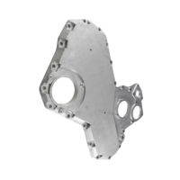 万力正时齿轮室前盖 适配青专牵引车