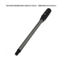 DELL 笔式短杆探头 BSDZD04A 配置500K~3MHz