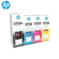 惠普HP原装加黑碳粉盒高效打印办公专用长久续航设计紧凑稳定输出惠普(HP) GT53XL/52 原装高容量黑色+3彩色墨水套装 适用Tank310/511共345ml