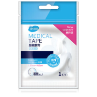 卫救医用胶布 纸质无纺布透气压敏胶带胶贴固定包扎 1.25*910cm/卷