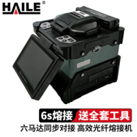 东刻R500A高效光纤熔接机 光缆皮线跳线全自动FTTH热熔机 国产高精度单多模通用 六马达同步对接