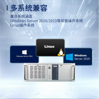 玖跃天昊秉创4U机架式服务器 定制 VSP4U XeonW-3323/16G/512SSD/3060显卡/750W