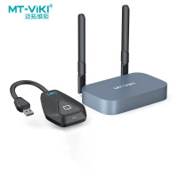 迈拓维矩MT-WX03 V1.1 无线投屏器办公会议企业级 无
